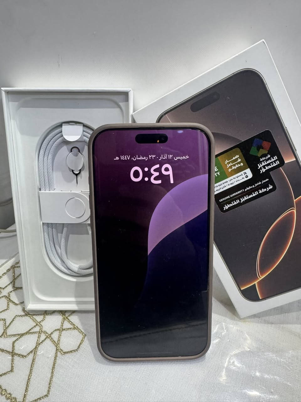 السلام عليكم ايفون ١٦ برو ماكس للبيع فقط
ذاكره ٢٥٦
بطاريه ١٠٠
مشحون١٤١
الجهاز كلش جديد امانه الله 
مكاني بغداد الحريه الدولعي

***********
