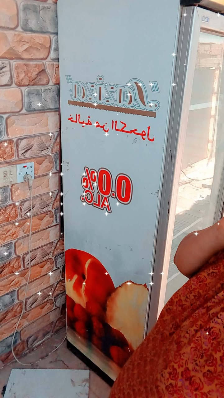 عارضة للبيع نضيفة مداخلة تصليح ولا بيها عطل السعر ٢٠٠ وبيها مجال بسيط العنوان بغداد / الزعفرانية


**إذا كنت صاحب هذا الإعلان وتريد حذفه لأي سبب، رجاءا أرسل رسالة إلى الدعم الفني**
