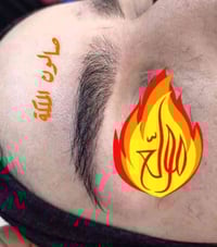 المحمودية • مجمع القادسية • حجز