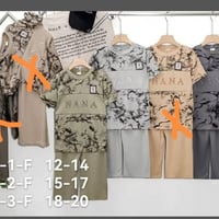 تراك ولادي • برموده • ٥-١٠ سنوات