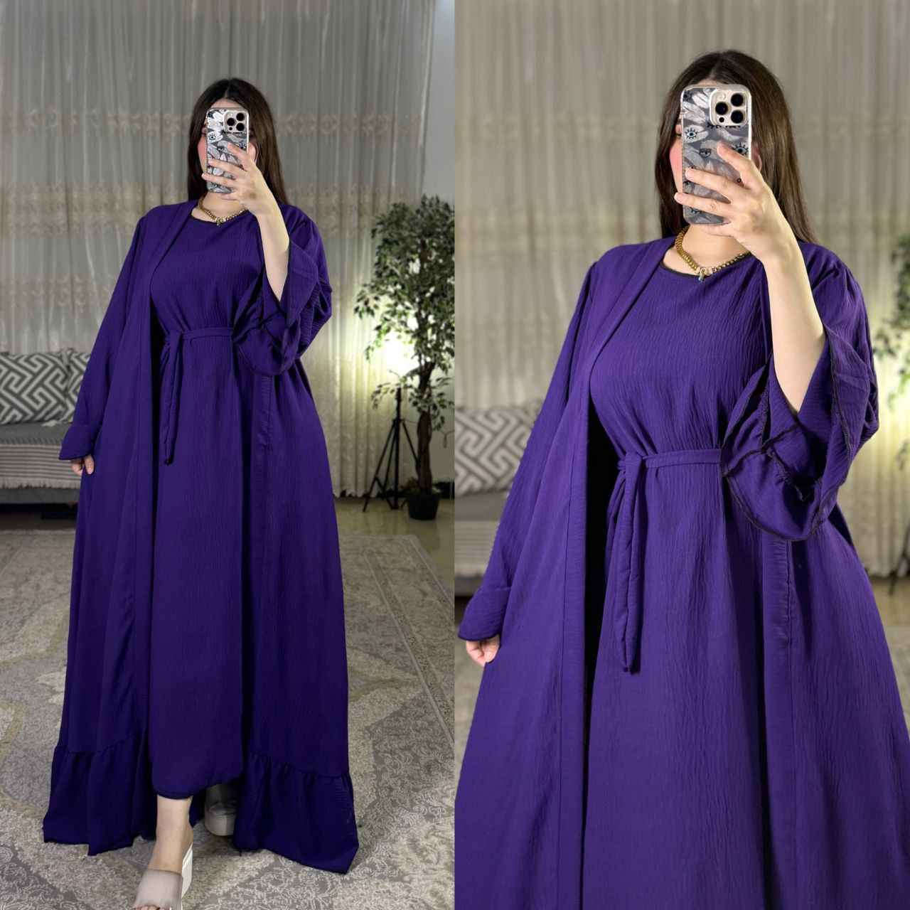 بشت + بينصل + حزام

خامة لينن شرط الفحص 

فري سايز لحد 85 كيلو 

تحديث الوان النجف, العراق


**إذا كنت صاحب هذا الإعلان وتريد حذفه لأي سبب، رجاءا أرسل رسالة إلى الدعم الفني**