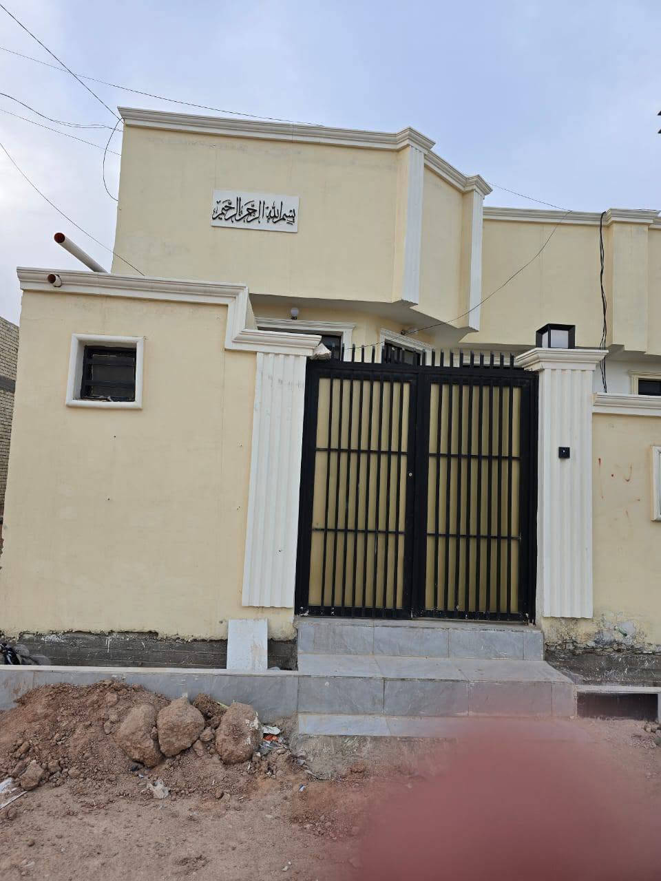 🏠 دار 100م – النجف الأشرف العدد 2 ينباع قصاد ونقد مقدمه 15 وكل شهر 500
📍 بصف السوك مقابل ملحق قرية الغدير

🧱 طابوق جمهور | 🏗️ سقف كونكريت

🛏️ غرفة + ستقبال🛋️ صالة + 🍳 مطبخ + 🚿 حمام + 🌤️ منور

💰 36 مليون قابل للتفاوض

📞 ***********
