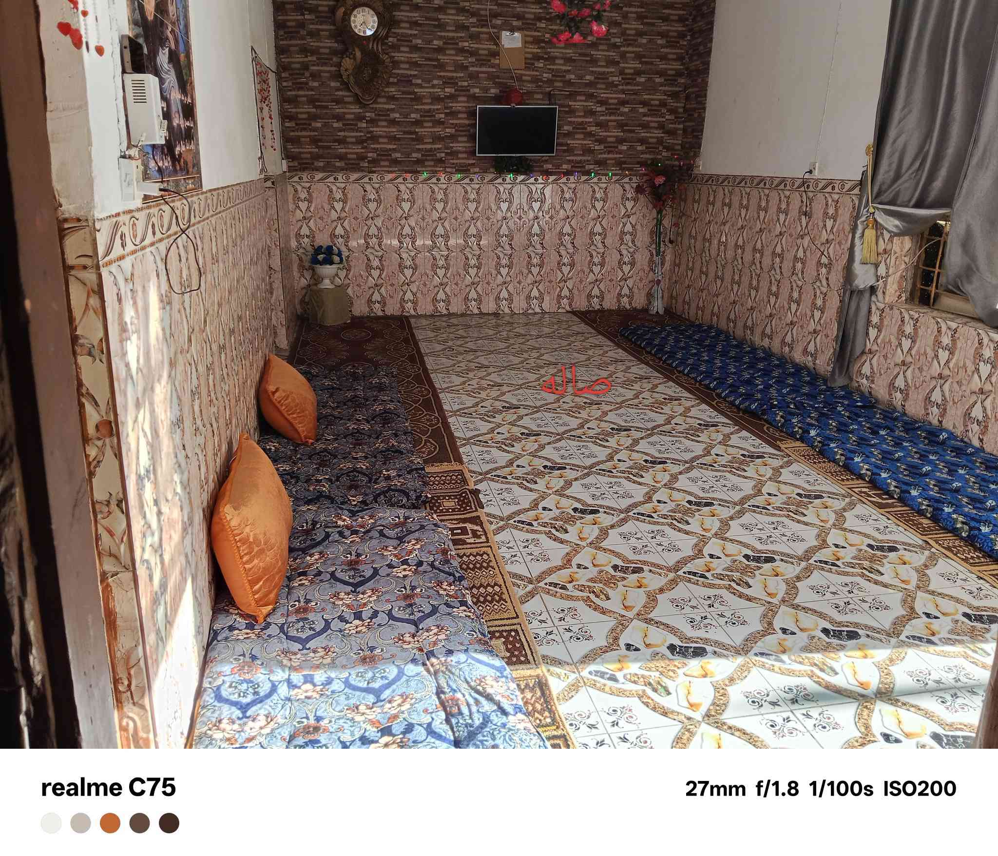 بيت للبيع مساحته 270صافي 250 بناء طابوق وعكاده  طابو زراعي بي معامله تطويب بل بلديه  بكاع بيت عبدان غرف نوم وصاله وستقبل وصحيات داخليه  وخارجيه   وكراج سيارة  العنوان شارع طه نهايه 200متر ‏‪0787 704 0269‬‏
