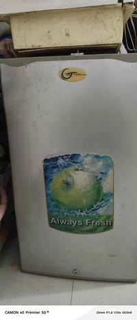 ثلاجة • ناصرية ذي قار