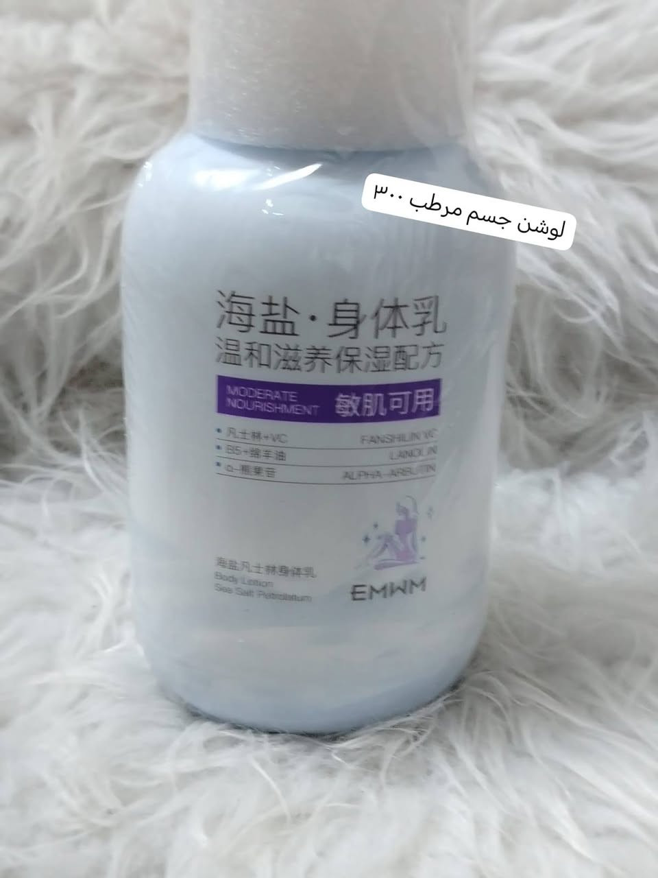 منتجات كوري اصلي ماركه بفلس ونص اسعار كلش مناسب الله همه ارزقنه


**إذا كنت صاحب هذا الإعلان وتريد حذفه لأي سبب، رجاءا أرسل رسالة إلى الدعم الفني**