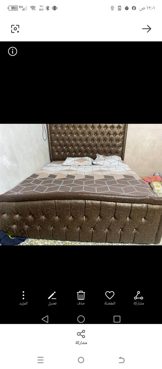 جرباية نفرين خشب ونجارة عراقي لسعر ١٧٥


**إذا كنت صاحب هذا الإعلان وتريد حذفه لأي سبب، رجاءا أرسل رسالة إلى الدعم الفني**