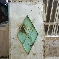 باب حديد • للبيع • الشطرة