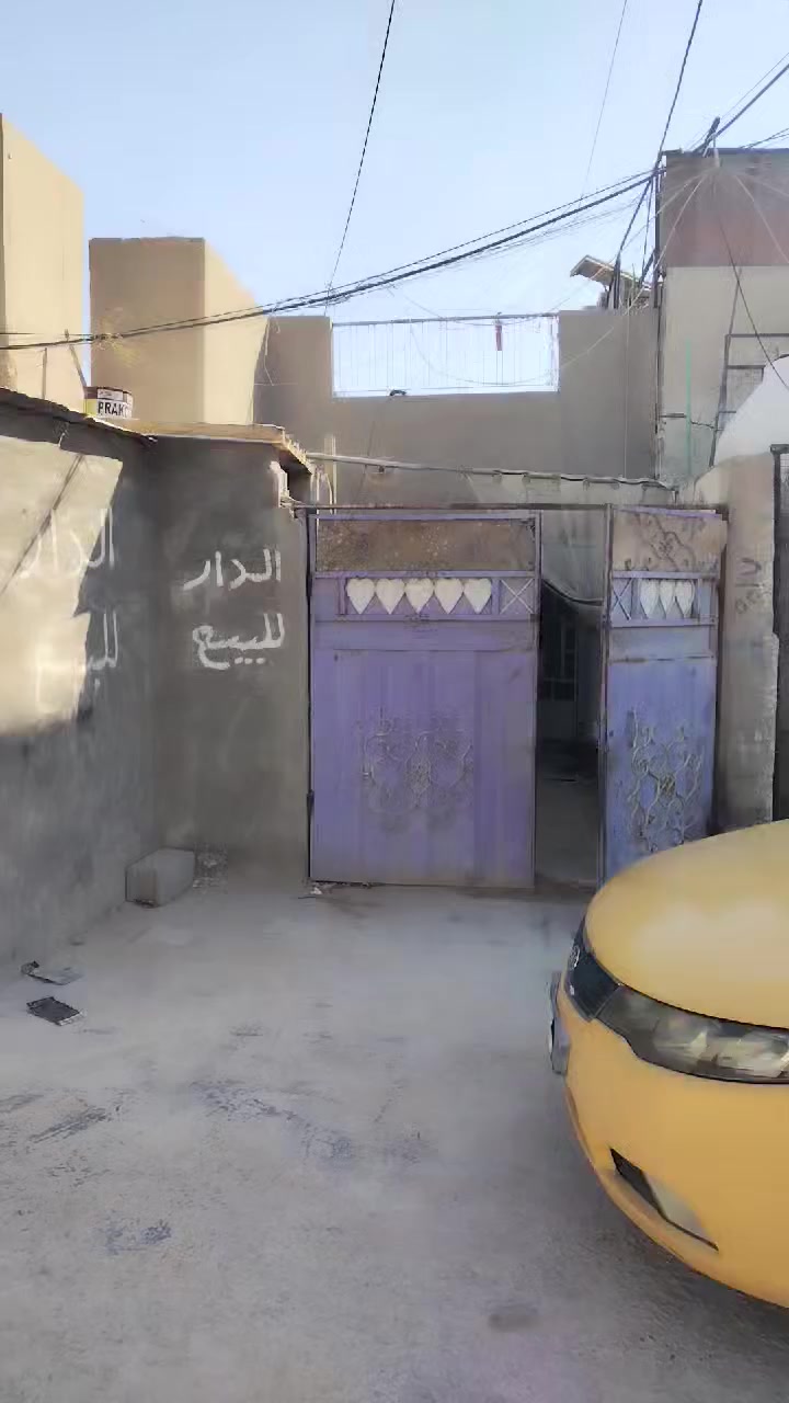 سلام عليكم بيت البيع مكان البلديات معسكر اول فرع بل شريط ١٢٠ متر السعر ٧٠ مليون ***********
