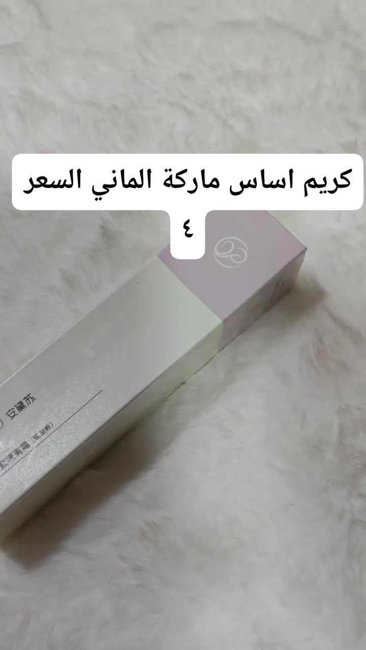 ماركة الماني درجة واحد


**إذا كنت صاحب هذا الإعلان وتريد حذفه لأي سبب، رجاءا أرسل رسالة إلى الدعم الفني**