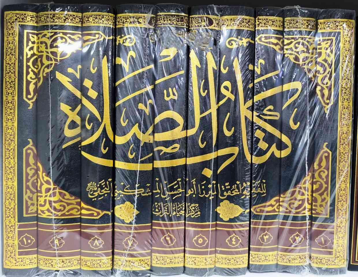 اصدارات جديدة ومؤلفات مجيدة  
للإطلاع على العناوين 👇https://t.me/burhanaleilm *********** واتساب
