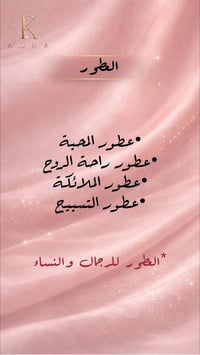 من رخصه الادمن يوجد توصيل لجميع المحافظات ً للتواصل ع واتس فقط كتابه 0...