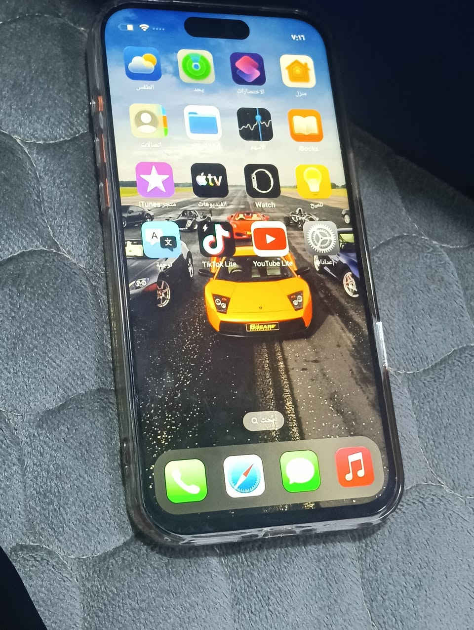 ايفون 17برو ماكس كوبي ماستر احسن إصدار لا ايعلك ولا ايشكل بعده جديد أو بل ضمان الذاكره واحد1تيرا ولكامره تخبل ماكو فرق بينه أو بين الاصلي السعر 190الف💸 وليكول اكو أرخص خل ايروح يشتري اني هاي الشركه ضامنها وصدارهم ايخبل اوضمانهم حقيقي مكاني العبيدي شارع20


**إذا كنت صاحب هذا الإعلان وتريد حذفه لأي سبب، رجاءا أرسل رسالة إلى الدعم الفني**