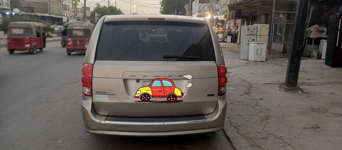 سلام عليكم للبيع فقط سيارة دوج كرفان موديل 13 رقم بغداد سنوية لل27 ابواب ميكانيك  تبريد ثلاث قطع محرك 3600 تقرير امريكا موجود مع الصور السعر 123 وبي مجال السيارة موجودة في محافظة بغداد منطقة الدولعي للاتصال
***********
***********
