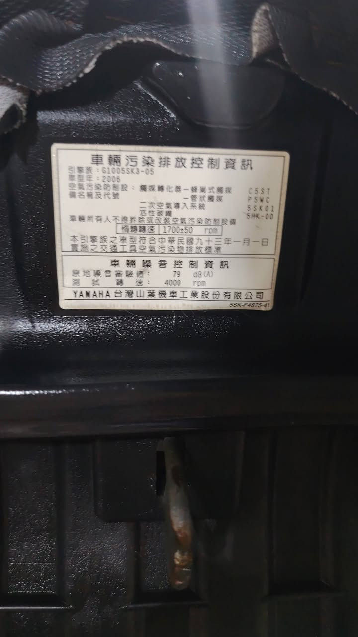 السلام عليكم دراجه عدله البيع شغاله من طول الطول نكره سلف كلشي شغال ما ناقصه شي نضيفه نصبتها حلوه تايرات جلاتين  ترهم مراوس وبيع حسب الرغبه ❕. وسلامتكم


**إذا كنت صاحب هذا الإعلان وتريد حذفه لأي سبب، رجاءا أرسل رسالة إلى الدعم الفني**