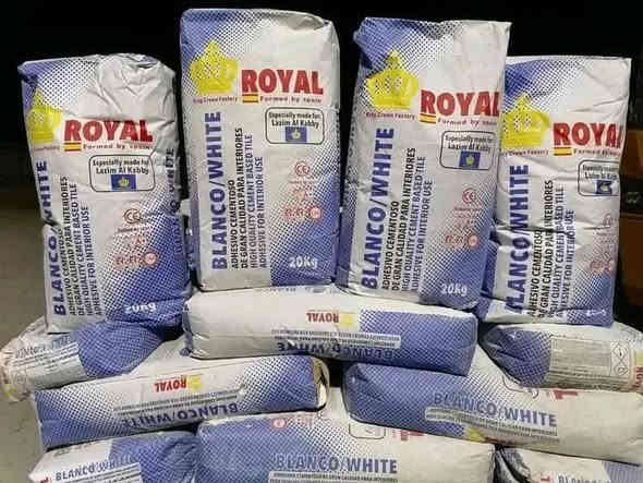 رويال أساس البناء

افضل انواع المادة 

اداء عالي  جودة مضمونة حلول بناء متكاملة

العنوان بغداد _الدورة_شارع المصافي

***********📞📞📞☎️☎️☎️
