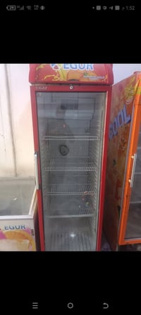 البصرة القبله • ثلاجة