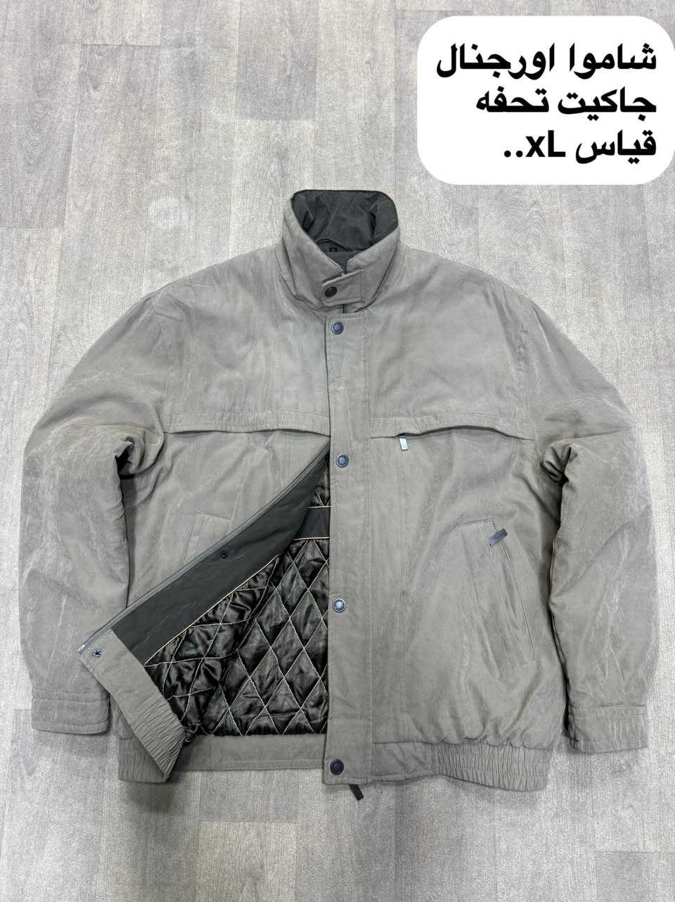 قماصل طيارين امريكي🔥
قماصل جلد ماركات فقط🔥
قماصل نفخ اصلي اورجنال🔥
العنوان/ بابل المسيب .. توصيل موجود
واتساب= wa.me/9647723759608
