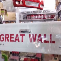 البيت الصيني 🍁. متوفر باب خلفي كريت وول تفصيخ  للحجز راسل الصفحه او ال...