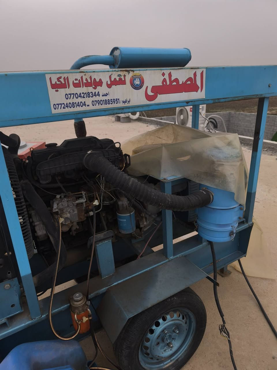 سلام عليكم
مولدة كيا حديث 30 كيفي اخو الجديد بدون تبخير اشتغل يمي شهرين لا غير.  هرتزية فولتية ثابته يعني(كهرباء دمعة)
المولدة ما مفتوحة ضمان البائع
للاستفسار ***********
