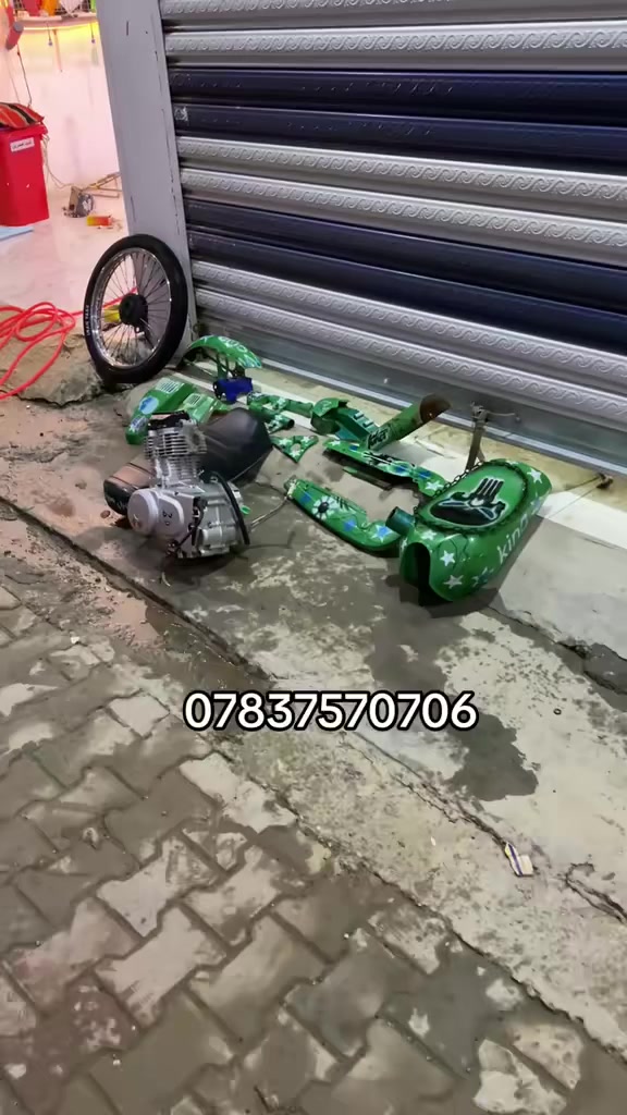 شراي اتصل وتشلع عيوني مو شراي اطلع كبل***********
