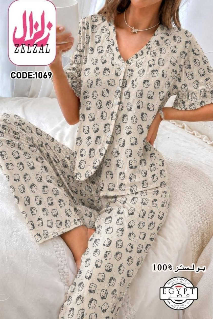 سعر درزن 60


**إذا كنت صاحب هذا الإعلان وتريد حذفه لأي سبب، رجاءا أرسل رسالة إلى الدعم الفني**