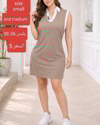 ملابس • تخفيضات • عروض محدودة