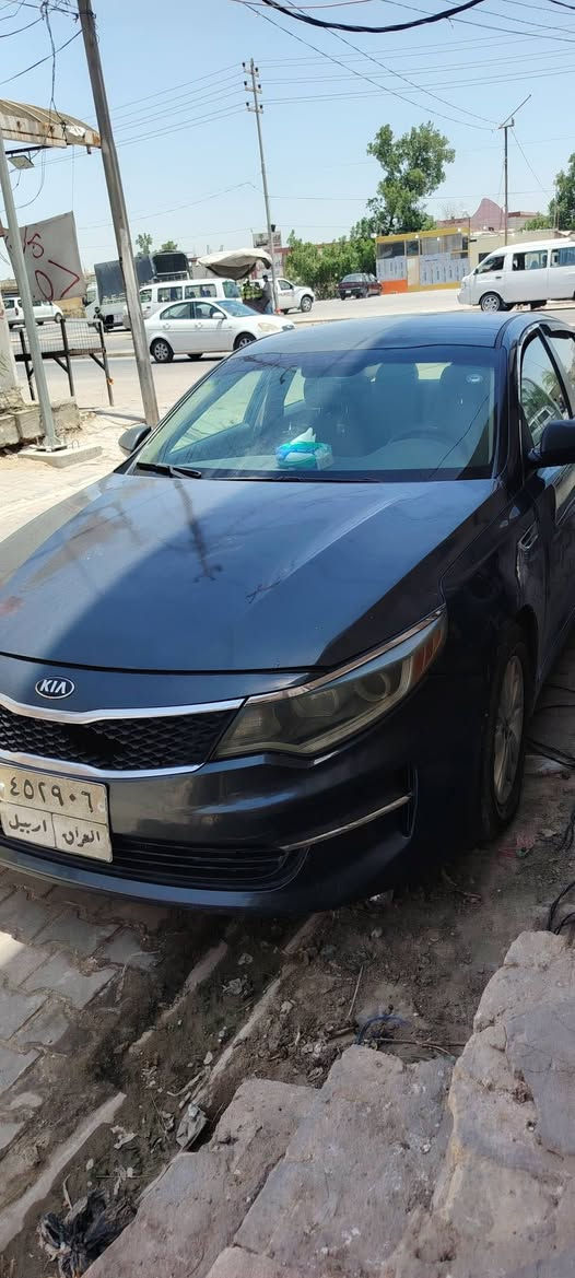 كيا اوبتما  2016
الحادث مثل مامبين بلصور

المواصفات fe

📍اشاره بلمري

حادث بالكرن مال الايت وبالجنطه ضربه خفيفه 

📍نقطه عمياء

📍شاشه عطلات

📍شاشة ترحيب

📍شاشه لمس

📍كاميرا خلفية

📍تحكم ستيرن 

📍مانع انزلاق

📍تحديد مسار

📍مثبت سرعه

📍3 انظمه قياده عادي سبورت ايكو

📍كير اوتو وعادي

📍  محرك  2400 GDI. لاتبخير ولاتنقيص

📍المسافه المقطوعه 112 الف ميل

📍رقم اربيل  بأسم شركة تريد وكاله تريد تحويل حاضر

📍السعر المطلوب 115 $

ملاحظه السياره بدون تبديل وبدون ايرباك
استفسار  ***********
