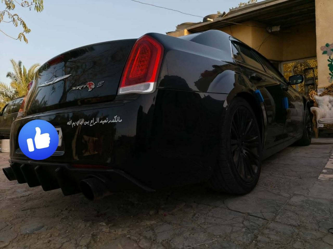 اوباما موديل ٢٠١٤  SRT هيمي ٥٧٠٠
رقم أربيل متوم طبق الأصل شرط الحاسبه
ارقام دوليه وسنويه مجدده 
فول مواصفات
شفتات ستيرن
شاشه كبيره
نظام سبورت
كشنات تدفأه تبريد
ستيرن تدفأه
بلوتوث
كامره خلفية
منضومة زنون
 تبريد ثلج منضومه كامله  جديده مشدوده قبل يومين
تخم تاير جديد
حداديه خلفيه جديده اماميه ٧٠ بالميه
غير متواجد على الفيس
للتواصل والاستفسار الاتصال على الرقم ***********
بيه واتساب

السعر50وبيها مجال بسيط او مراوس بأصولي مع الفرق حسب القناعه
