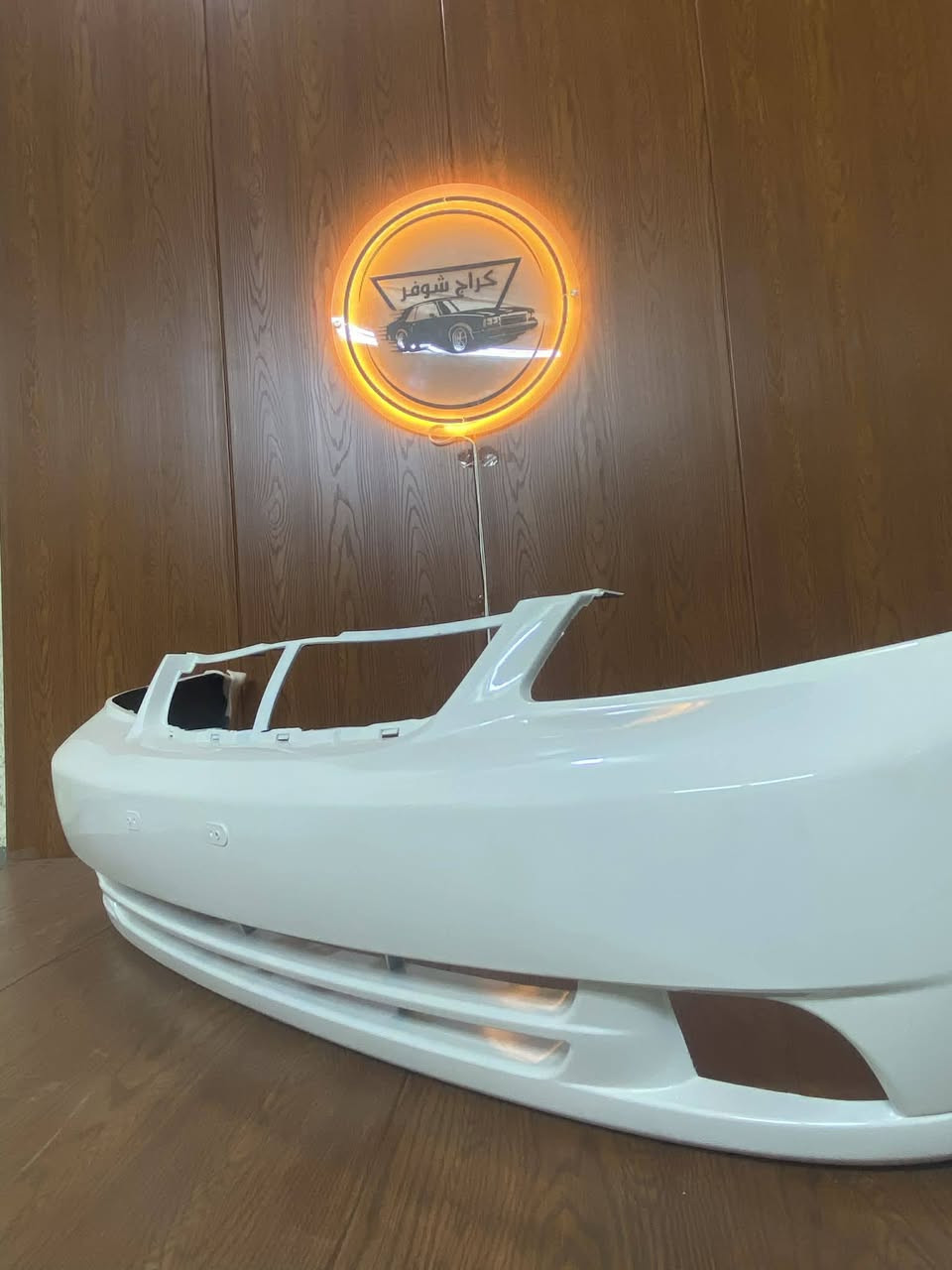 كراج شوفر 
((الأول في كربلاء))
#غراض_اوبترا_كماليات_اوبترا_احتياطية_اوبترا
وماتوفيقي الا بالله.💓..(اللهم صل على محمد وال محمد
(وكالة كراج شوفر 1 )
قطع غيار _كماليات_ زيوت_اطارات وبطاريات_صيانة وتعمير
اختصاصنا (اوبترا _افيو _ماليبو )
.
عنوانا/كربلاء المقدسة /قرب جامعة كربلاء فريحة/ عمود 142
متواجدين كل الايام من 8 صباحا وحتى 8 مسائا 
الاتصال والاستفسار والحجوزات 
***********
***********
