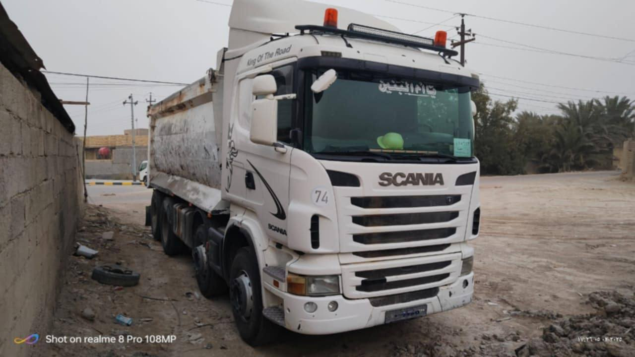 للبيع موديل 2011 مكينه 440 رقم انگليزي مكفوله جاهزه للعمل مكان السياره الناصريه الفهود اي استفسار
***********
***********
