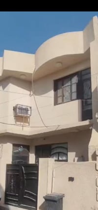 50 م دار للبيع قرب جزيرة بغداد السياحية  مقابيل مدرسة ابن الجوزي البيت...