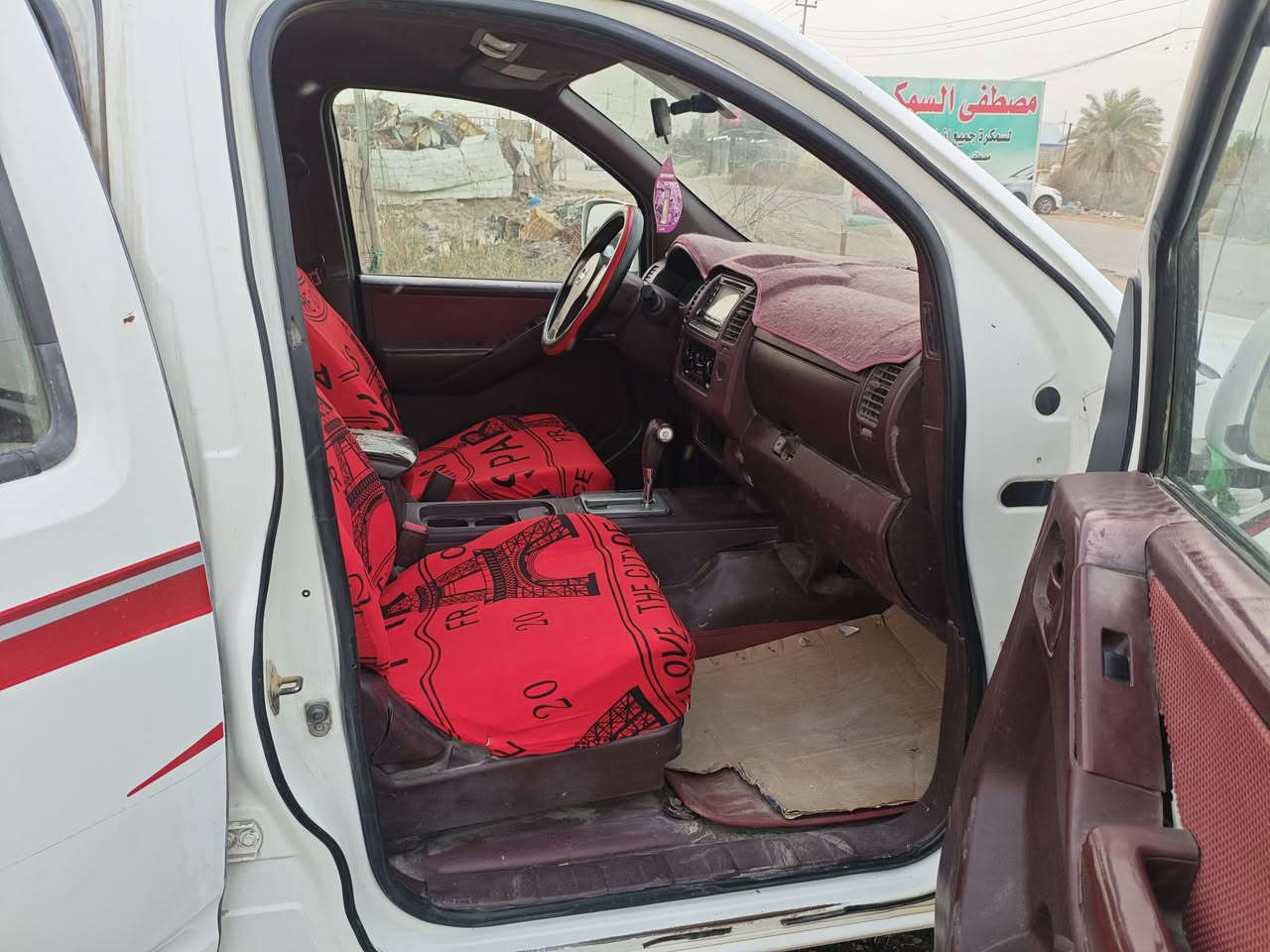 سلام عليكم نيسان نيفاره اللبيع موديل 10رقم بصره سنويه 27 محور فيفتي كير وتماتيك سعر  85 عنوان ذي قار سوق شيوخ تحويل ثاني يوم تصال ***********
