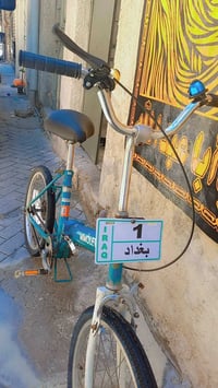 بايسكل • حجم ٢٠ • نضيف