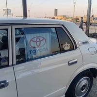 كراون • موديل ٧٩ • رقم بغداد