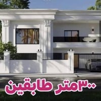 مجمع روان ستي ٣ • ٣٠٠م • ركن وعلى سايدين