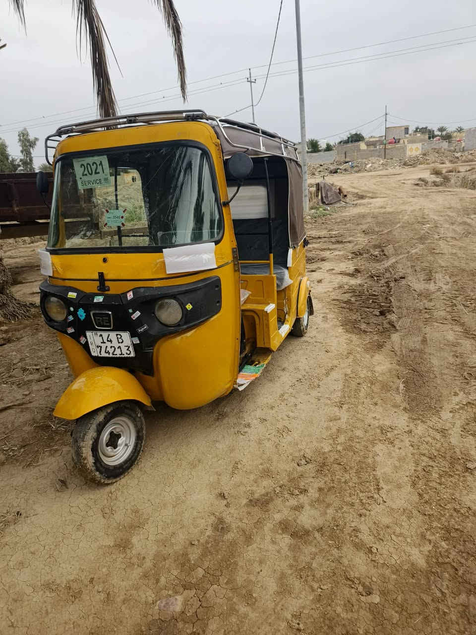 تكتك للبيع 20 رقم بصره مداور ثاني يوم السعر 5700 وبيه مجال الشراي تصال ***********
