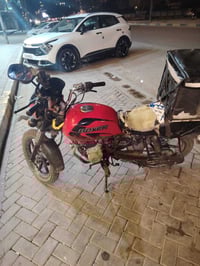 بوكسر • بدون اوراق • العامرية