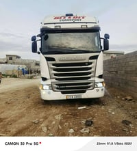 سكانيا 2015 • 450 حصان • ثلاجة تبريد