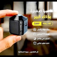 كاميرا ذكية • M6 • ٥ميغا