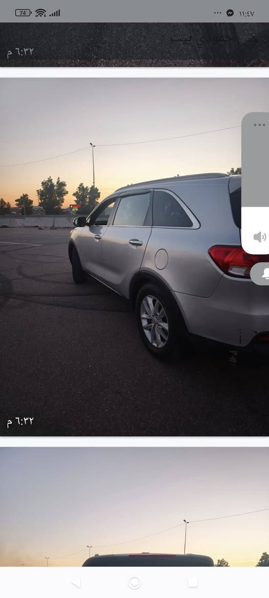 سورنتو موديل ١٦ وارد امريكي سياره مكفولة من الضربة والصبغ ماشيه 85 جاهزة مابيه اي نقص محرك ٦ سلندر للاستفسار الاتصال على الرقم ***********
