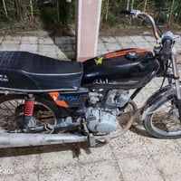 دراجة ايراني • شغالة كهربائية • الهوير