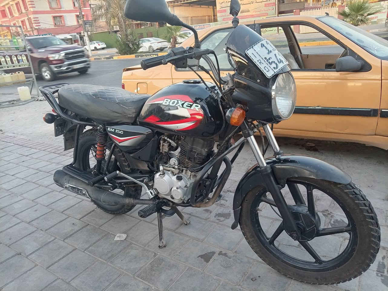 بوكسر ٢٠٢٢ مسجل ٢١ تحويل ثاني يوم رقم سنويه بغداد أرقام انكليزي مكينه لاصرف ولا بخار ناعمه خرسه بمعنى الكلمه كهربائيات فول شغال اشاير دبل اشاره عالي ناصي سلف هندر تايرات زوج جدد شلعه معدل خير دراجه نضيفه كولش سعر مليون ٦٥٠ عنوان بغداد الشعب ***********

