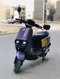 ريان ام عيون • بطاريات حيل زينات • دراجة كهربائية