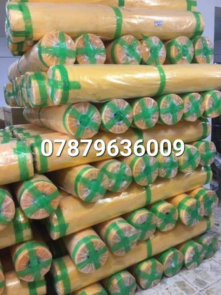 اشتايكر السماوه  
شتايكر قالب  ٥٠×٥٠  
 شتايكر ٨٠×٨٠  شرط درجة أولى
ويوجد زفت  ..ماستك  فلانكوت 
نايلون  زراعي ولباد عراقي  ولايماراتي 
يتوفر توصيل   محافظة ذي قار  الاستفسار  والحجز الاتصال على الرقم ***********.  @إشارة #الجميع
