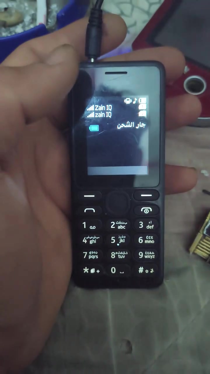 شغال ٢٥ مع توصيل تجي وياه بطارية فقط


**إذا كنت صاحب هذا الإعلان وتريد حذفه لأي سبب، رجاءا أرسل رسالة إلى الدعم الفني**