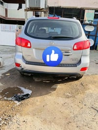 سنتافي ٢٠١١ • مرخصة امن الكروب • بغداد