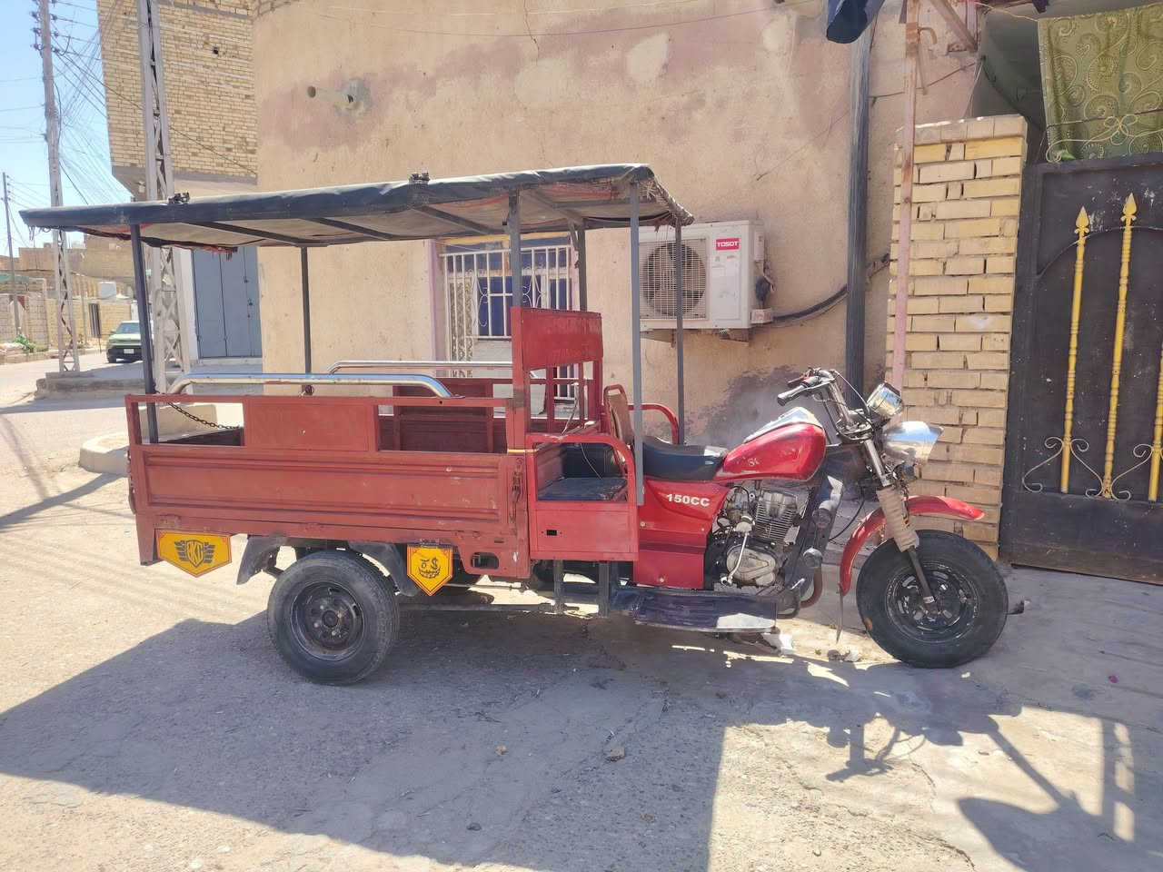 باب رزق ستوته ١٢  باتري جبير وياهه سماعه وميزان كبل اطلع عله باب الله اوراق وكيلهه شارع بغدادالسعر ١٨٠٠
الماجديه شارع الملعب
***********
