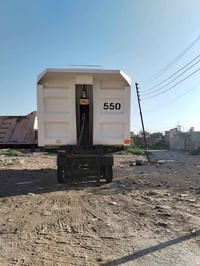 عربانه حداديه للبيع ماموت ذرعه 32  دناكير 14 الثالث ول رابع ول مجموعه ...