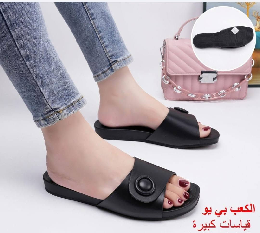 كارلو للأحذيه والحقائب النسائيه 👠👟👢
شحاطة طبيه فول راحه  موديلاها حلوة 🤗🤗
قياسات خاصة من:43/42/41/40/39🏃 
ويوجد توصيل داخل الصويرة وكافة المحافضات 👍❣️
العنوان شارع النجمة مول النجمة القيصرية نورونا واهلاً وسهلاً بكم زبائناً ال اعزاء 💖😜😍


**إذا كنت صاحب هذا الإعلان وتريد حذفه لأي سبب، رجاءا أرسل رسالة إلى الدعم الفني**