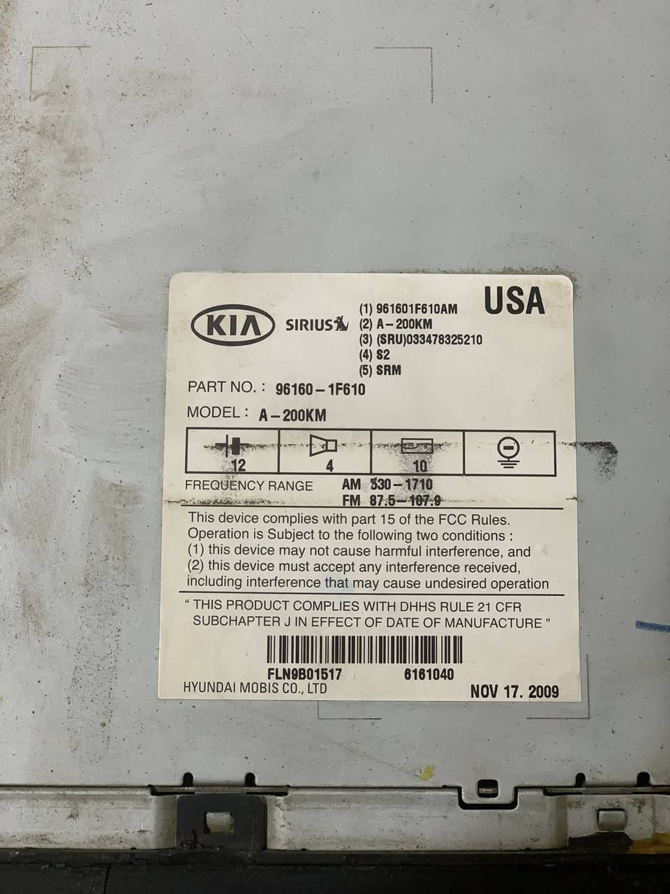 مسجل أوبتيما 2008جديد اصلي مال سيارتي قيم وأخذ مكاني بغداد


**إذا كنت صاحب هذا الإعلان وتريد حذفه لأي سبب، رجاءا أرسل رسالة إلى الدعم الفني**